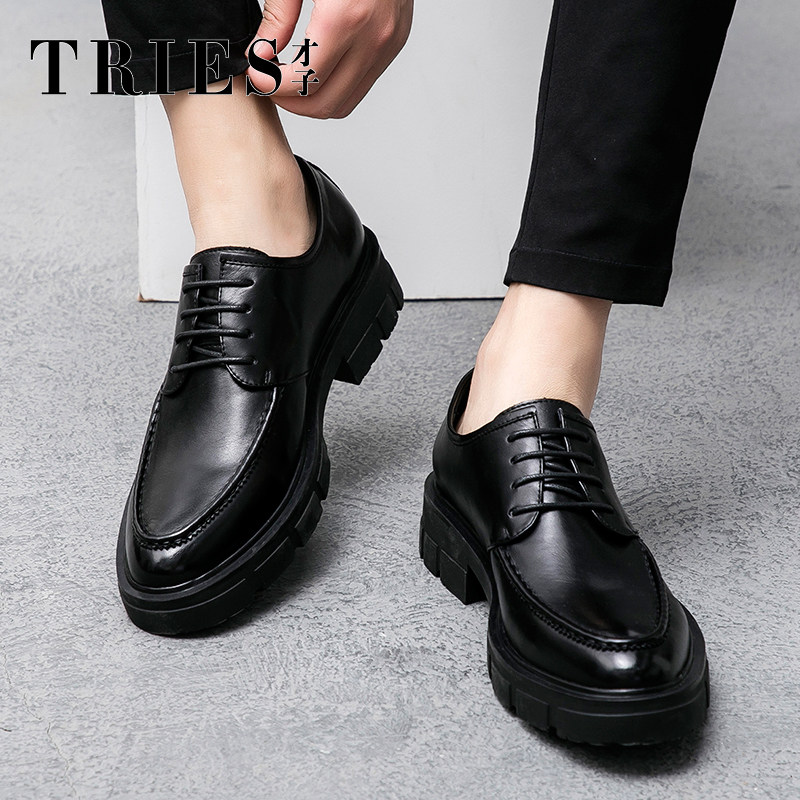 才子秋季厚底男士商务皮鞋尖头韩版英伦风休闲真皮内增高正装男鞋