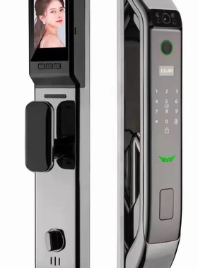 普琅珂智能锁猫眼家用防盗门指纹锁 YC77