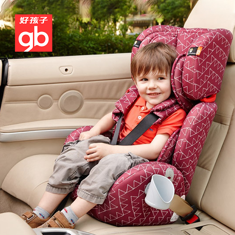 好孩子儿童安全座椅9个月-12岁宝宝便携式通用汽车座【特价清仓】