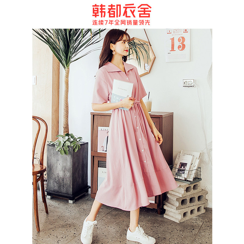 韩都衣舍2020新款夏装学生气质收腰A字桔梗裙连衣裙女CQ9025莀