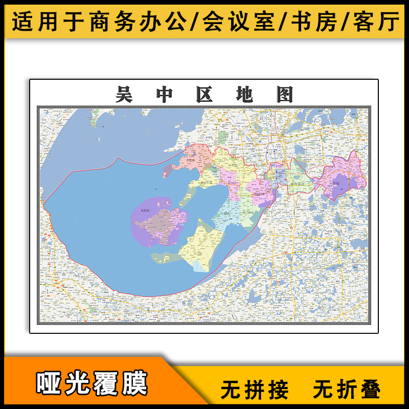 苏州在哪个省(苏州在哪个省份里面)