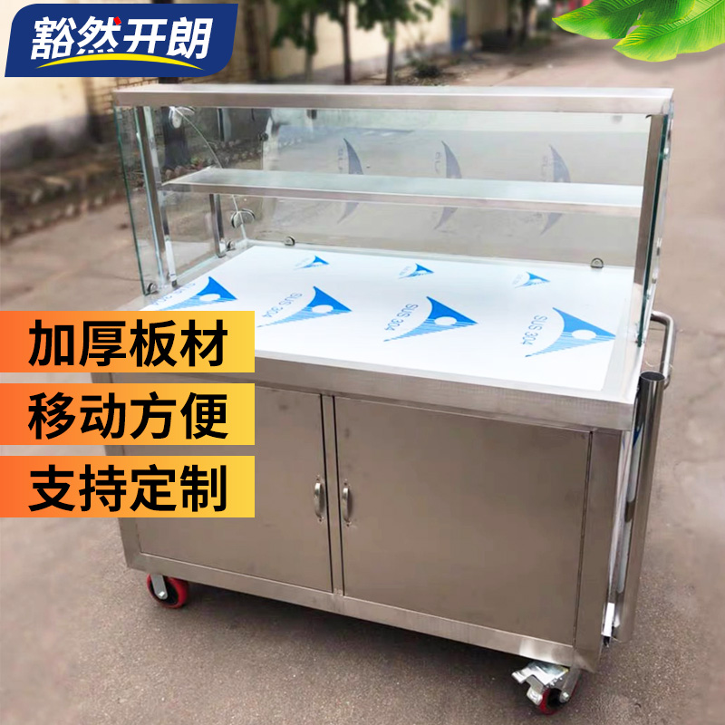 玻璃罩展示推车不锈钢移动展示柜手推外卖小吃车快餐早餐车工作台