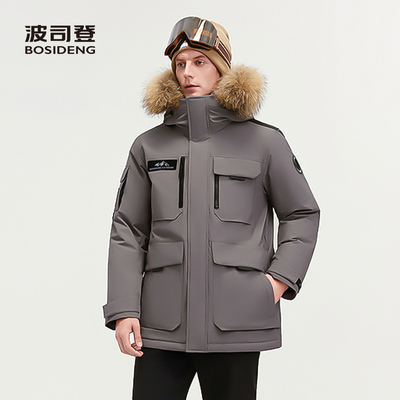 波司登2025新款羽绒服男女同款极寒加厚鹅绒保暖冬季户外工装短款