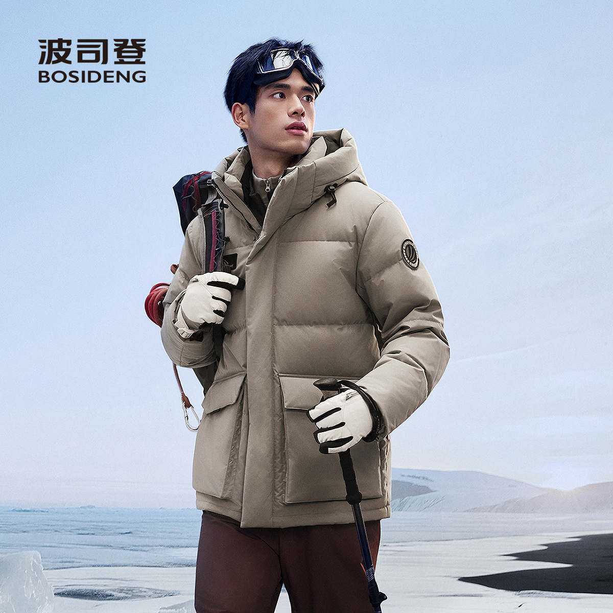 波司登经典极寒系列工装鹅绒服