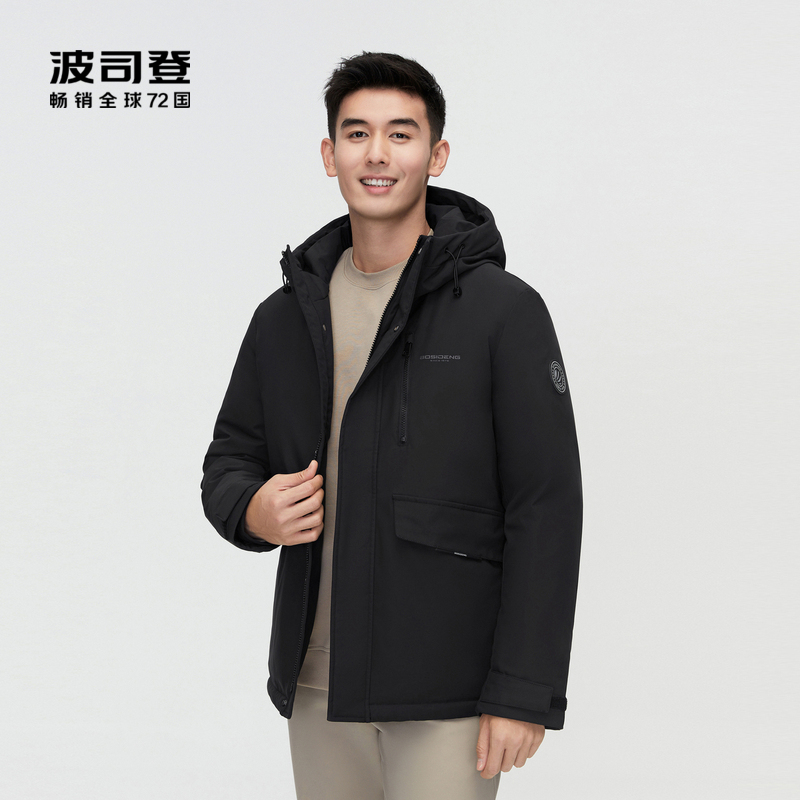 波司登羽绒服2025年新款男士连帽短款休闲冬季男装外套