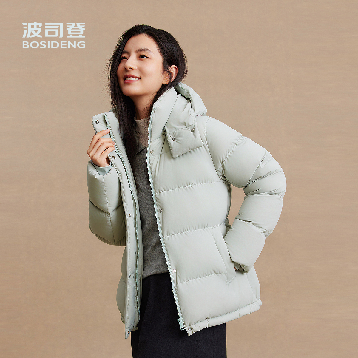 波司登弹力抗皱防水脱卸帽羽绒服