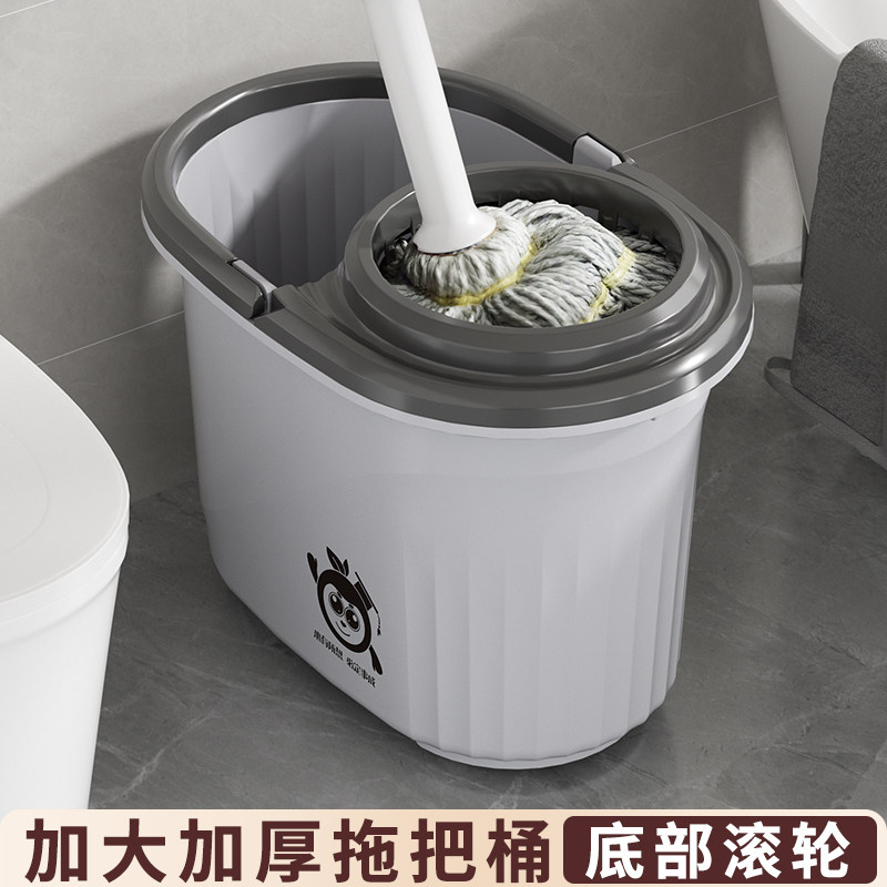 拖把桶家用老式地拖桶加厚塑料拖布桶洗拖把水桶长方形挤水墩布桶