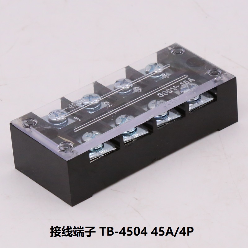 铜接线排固定式接线端子 TB-4504 (45A/4P 600V)