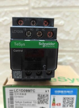 施耐德 TESYSDECA款交流接触器 LC1-D09M7C (4KW-380V)
