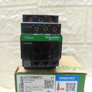 LC1 交流接触器 D09M7C 4KW 施耐德 380V TESYSDECA款