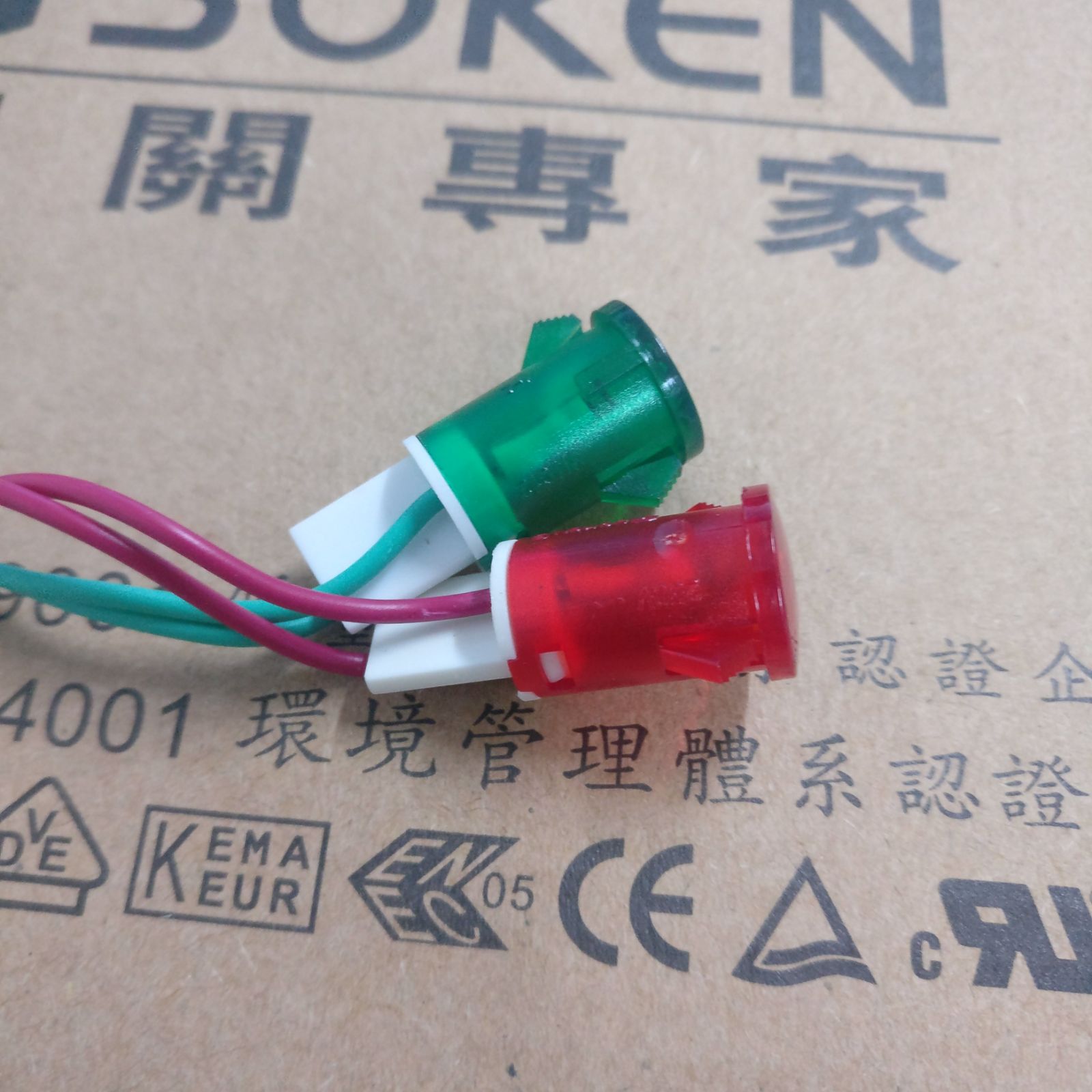 MasterCard SOKEN Indication lights NIC12/220VAC Red and green(Lead type)in the 3C Digital Accessories, Electronic components market , LED, LED Indicator/Explosion-proof lights/Spotlights category - from Buy2taobao.com to provide professional Taobao agent buy service