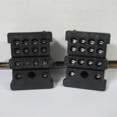 MY4 HH54P电磁继电器焊脚PCB线路板底座 PY-14A