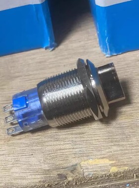 19MM金属外壳高强度抗破坏按钮 LA128-19A-11X2 选择短柄旋钮开关