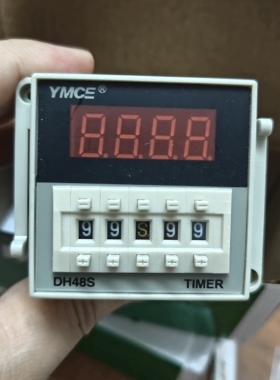 洋民YMCE 拨码型H5CN数显时间继电器DH48S-2Z 两开两闭带底座