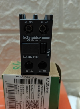 施耐德 接触器LC1系列专用辅助触头组模块 LADN11C LADN20C