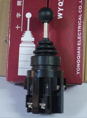 永前电气 摇杆选择十字主令开关 LA128-CS4022 四向自锁型