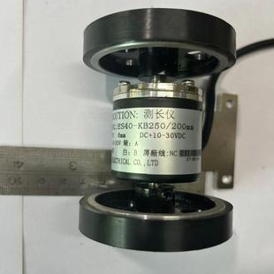 KB250 传感器测长仪ES40 北崎YOTO双滚轮编码 器计长计米高精度轮式
