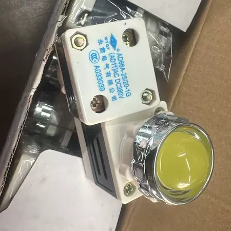 永前 AD66A电柜LED指示信号灯 AD11-25/20 红绿黄220V