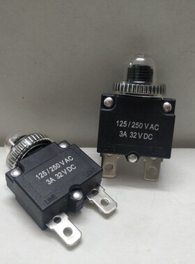 防水防尘防油过载保护开关过流短路保护器 ST-1 5A 10A 15A