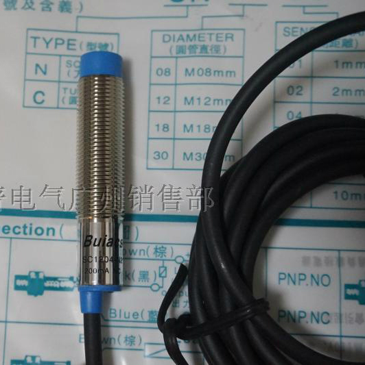 金属电感式接近开关健力BUIACS