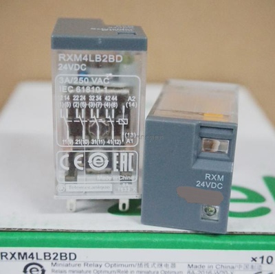 小型插拔式电磁继电器