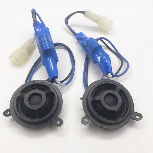丝膜1.5寸汽车音响拆车高音喇叭