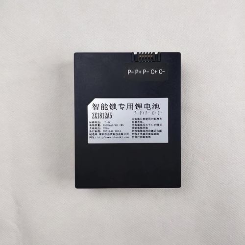 智能锁锂电池1812A5S-78S-88