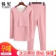 孕妇保暖内衣秋衣秋裤 套装 加绒产后哺乳上衣德绒喂奶月子睡衣秋冬