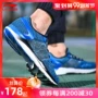 Giày chạy bộ Li Ning giày nam siêu nhẹ 14 thế hệ 15 thế hệ 16 giày chạy chuyên nghiệp mùa hè lưới thoáng khí mùa thu giày thể thao - Giày chạy bộ giày thể thao 