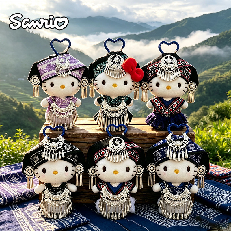 正版苗族少女hellokitty包包挂件民族风苗疆贵州背包挂饰朋友礼物