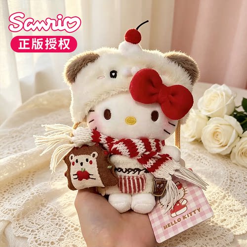 凯蒂猫毛绒公仔包包挂件生日礼物