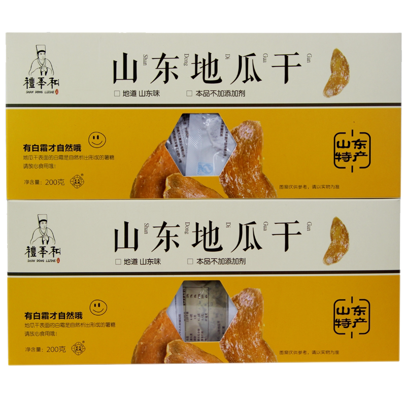 山东特产礼季和地瓜干200g果干红薯干薯条薯类制品零食地瓜片