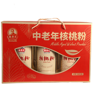 秦老太中老年核桃粉中秋食品大礼盒840g孝敬老人礼物包邮健康礼盒