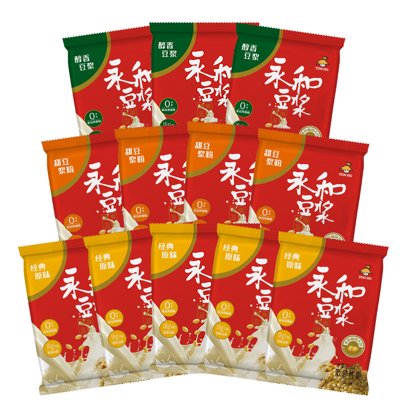 永和豆浆粉即冲即饮熟豆浆