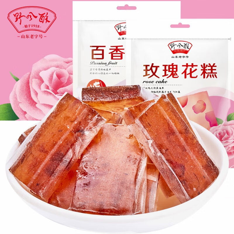 野风酥济南特产玫瑰花糕128g