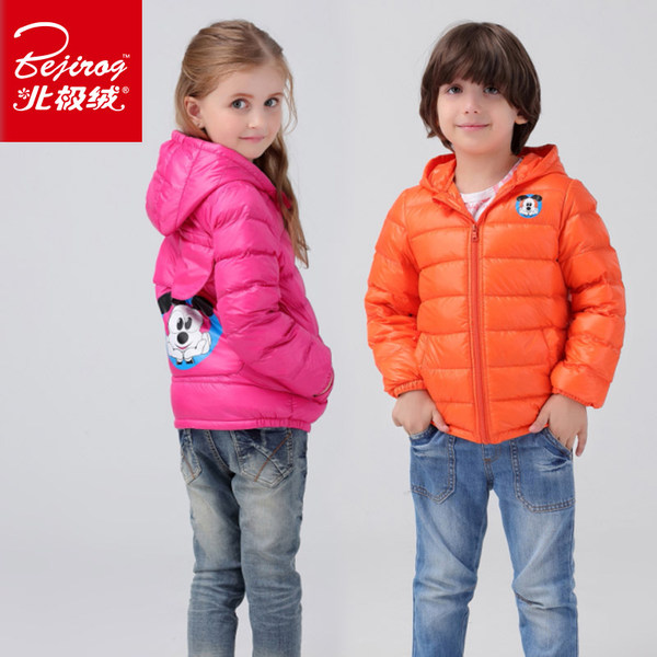 北极绒 男女童 连帽羽绒服 优惠券折后￥79包邮（￥109-30） 多色可选 90-160cm码全