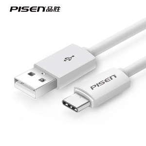 品胜Type-c数据线短0.5米适用小米三星美图乐视华为荣耀P30 P40