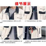 Рубашка, джинсовая мужская осенняя куртка для школьников, подходит для подростков, оверсайз