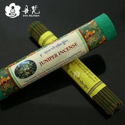 尼泊尔纯手工藏香松香 JUNIPER INCENSE纯植物香薰柏香柏树的味道