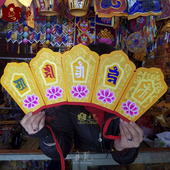 用品五佛冠毗罗帽堆绣僧帽艺品教工法师毗卢