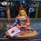 包邮 尼泊尔精品彩绘7寸莲士雕像 顺丰 精品手工铜雕像 高度22厘米