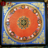 尼泊尔纯手绘坛城唐卡六字真言吉祥八宝彩绘其他5050cm 卡包 包邮