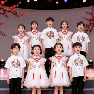 儿童演出服朗诵唱歌小学生合唱表演服装礼服新中式中国风演讲元旦