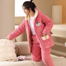 冬天睡衣女士三层加厚冬季 可外穿珊瑚法兰绒家居服 夹棉袄睡衣套装