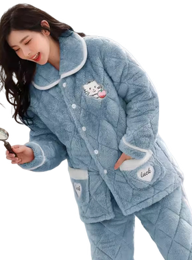 家居服冬季加厚保暖棉袄提花女士