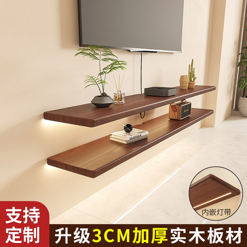 中式实木定制发光悬空电视柜一字隔板书架层板机顶盒上墙上置物架