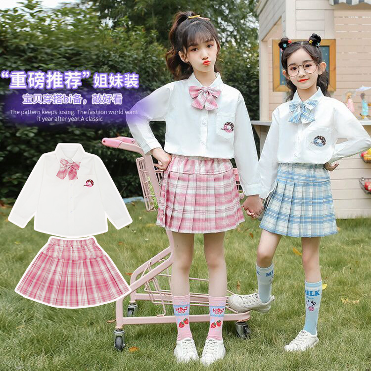 儿童jk制服套装春秋装日系水手服学生女童学院风衬衫百褶裙两件套