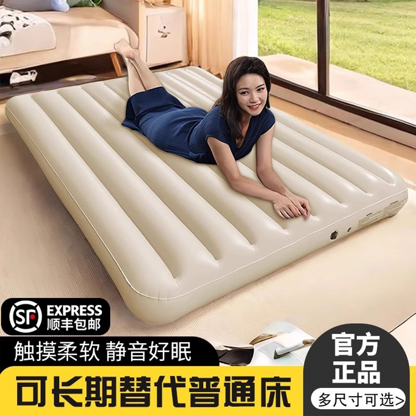 阿尔法充气床垫户外露营帐篷双人气垫床单人家用打地铺便携折叠床