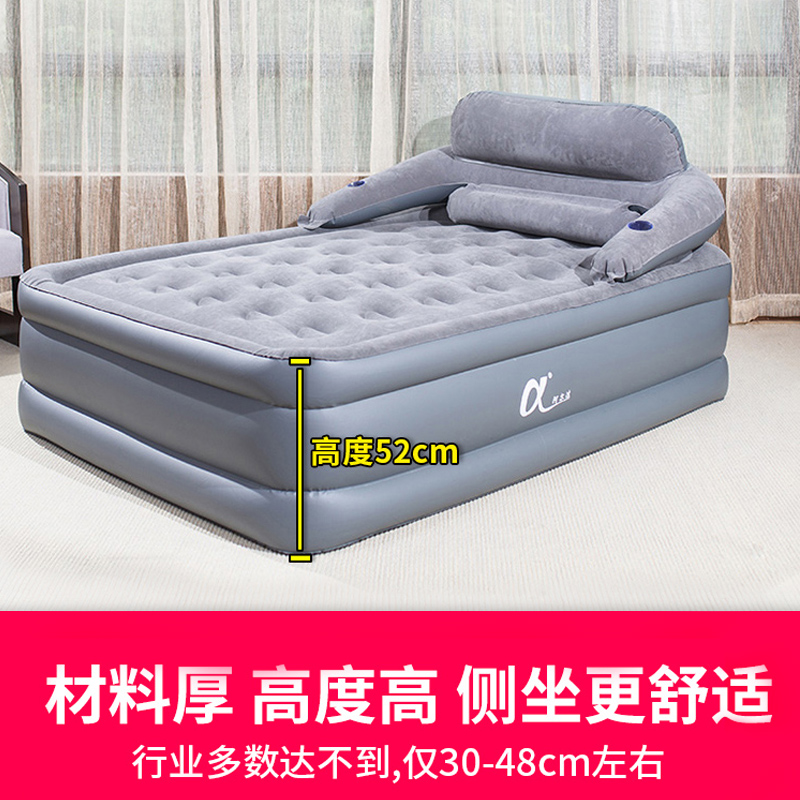 阿尔法三层充气床家用双人气垫床加厚加高L充气床垫单人简易折叠
