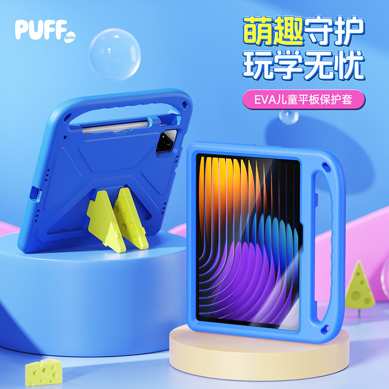 DUX DUCIS适用小米pad8卡通平板保护壳环保pad7pro保护套全包带笔槽红米Pad SE11防摔支架Redmi Pad 2保护壳